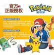 Pokemon Action Figures Anime Catoon PVC Model Toys Pikachu   Charmander Psyduck Bulbasaur Kawaii Collect Dolls Children Gifts