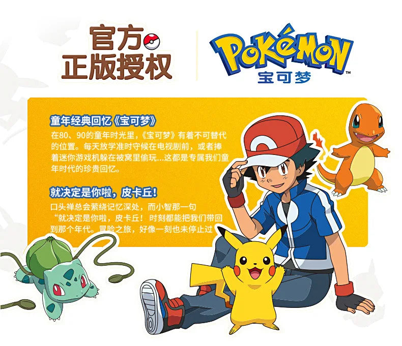 Pokemon Action Figures Anime Catoon PVC Model Toys Pikachu   Charmander Psyduck Bulbasaur Kawaii Collect Dolls Children Gifts